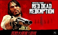 《荒野大镖客 1：救赎 画质增强版》中文版，容量12.3GB，百度，阿里，夸克，天翼，迅雷，123网盘