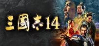 三国志14：威力加强版（Romance of the Three Kingdoms XIV）免安装中文版下载