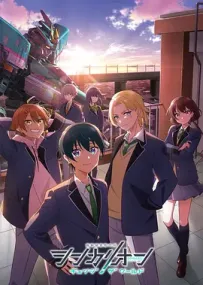 [夸克/123/UC]新干线变形机器人：变革世代.CHANGE THE WORLD.2024.WEBDL.台配繁中[回归线娱乐][全39集][30G]