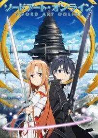 [夸克/123/UC]刀剑神域.ソードアート・オンライン.2012.WEBDL.1080P.台配繁中[全25集][15G]
