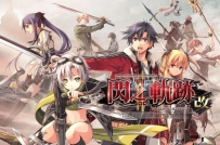 《英雄传说：闪之轨迹 2 改 高清版》中文版，容量13GB，百度，阿里，天翼，迅雷，夸克